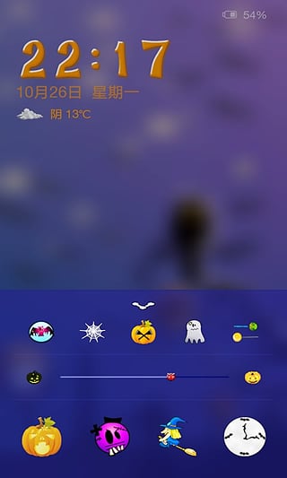万圣节闪电锁屏App下载安装手机版_万圣节闪电锁屏官方正版