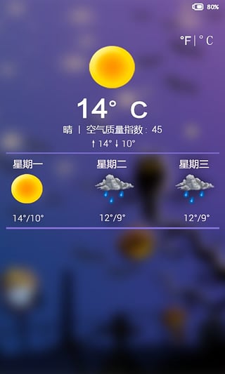 万圣节闪电锁屏App下载安装手机版_万圣节闪电锁屏官方正版