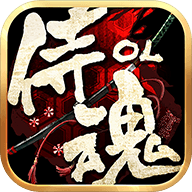 侍魂OL公测版官方正版_侍魂OL公测版APP下载安装