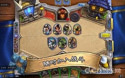 炉石传说新版本龙争虎斗加基森安卓App_炉石传说新版本龙争虎斗加基森官方下载