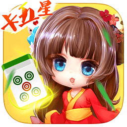 欢乐卡五星看牌器App下