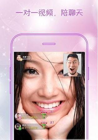 收米直播免费版app下载_收米直播app最新官方版下载