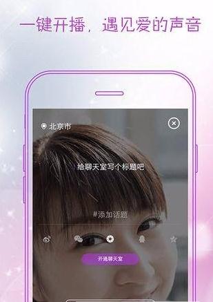 收米直播免费版app下载_收米直播app最新官方版下载
