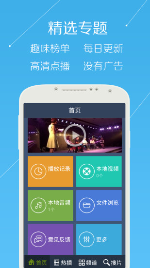 怡秀在线新版手机端_怡秀在线免费版软件下载安装