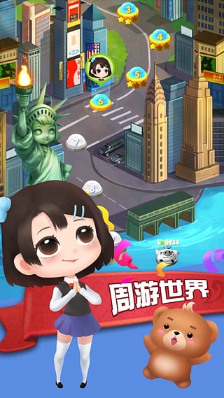 贝贝英语中文版下载_贝贝英语免费版软件