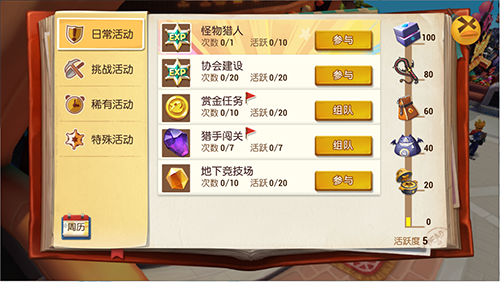 2016111411510989967.png