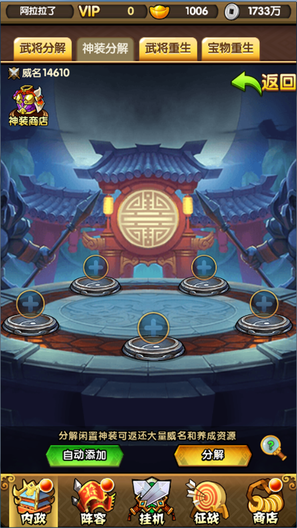 2016111413405695977.png