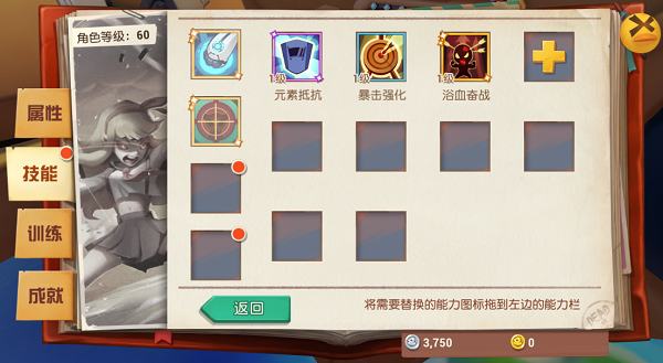 2016111414125259229.png