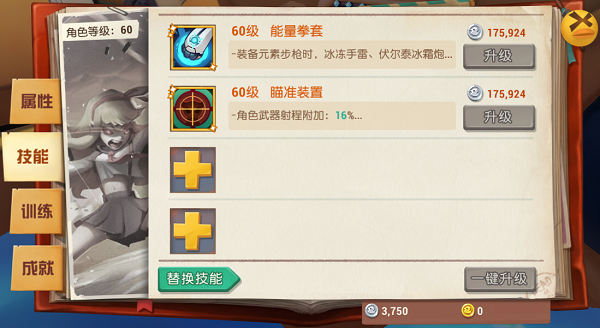 2016111414125293671.png