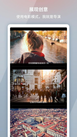 长图:LONPIC 官方正版免费_长图:LONPIC 官方免费下载