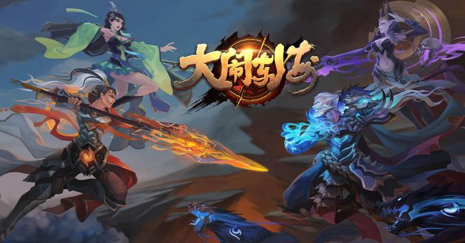 大闹东海手游百度版手机版_大闹东海手游百度版手机客户端