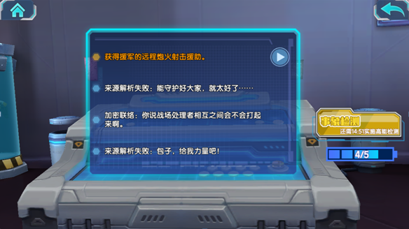 2016112213322580470.png