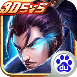 无尽争霸百度版最新版2025下载_无尽争霸百度版手游APP下载