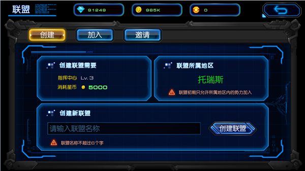 2016112216340915634.png