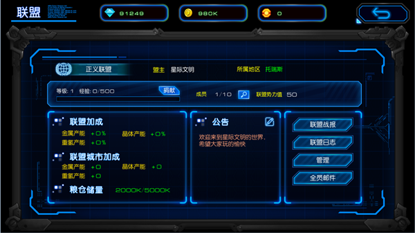 2016112216341096939.png