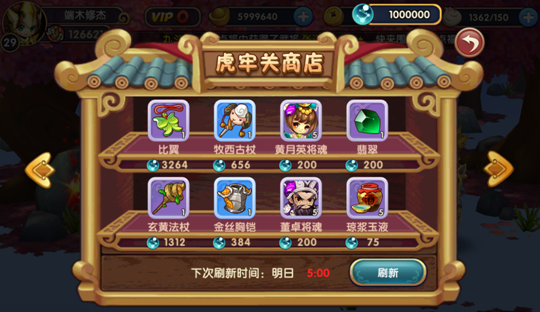 2016112316172048444.png