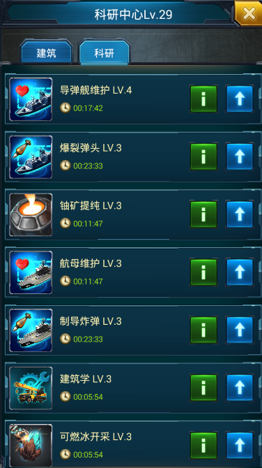 2016112510330814493.png