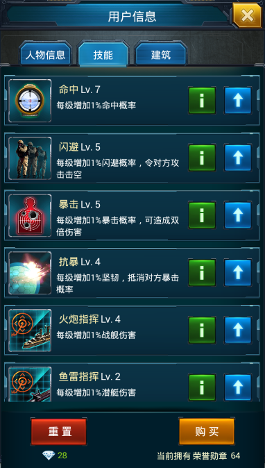 2016112510330825973.png