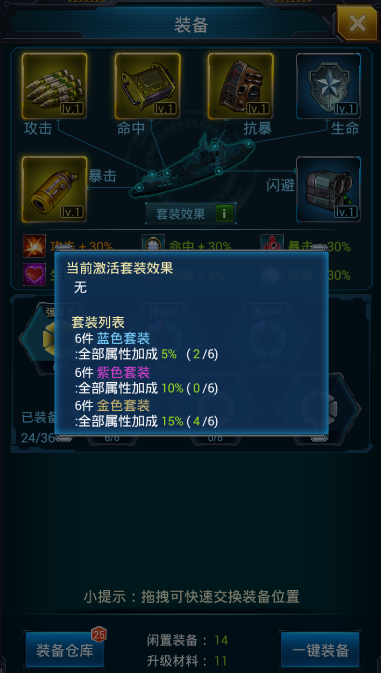 2016112510330841331.png
