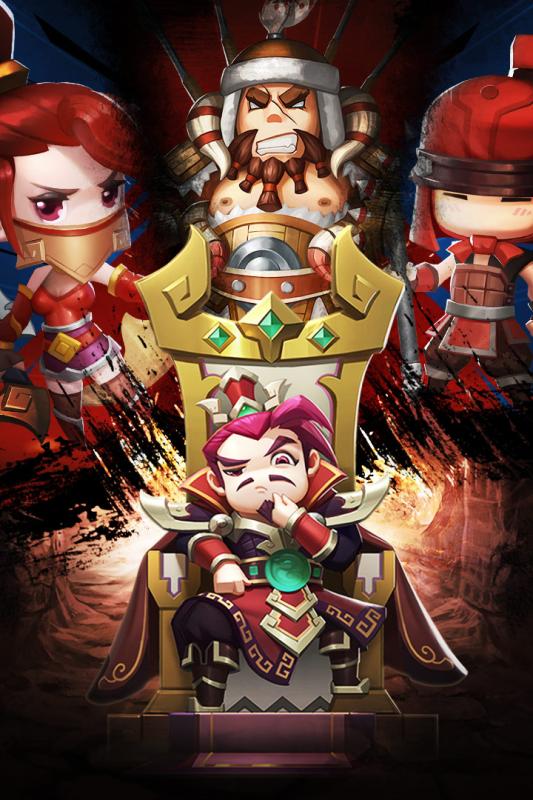 王室纷争手游腾讯版app官方正版_王室纷争手游腾讯版单机版下载