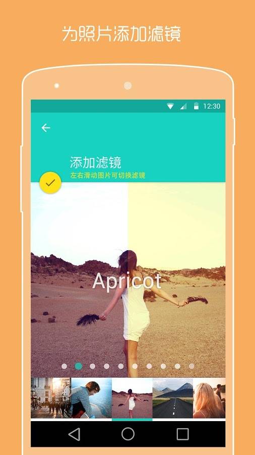 PicsFlow(照片视频制作)最新版本下载安装_PicsFlow(照片视频制作)最新版本下载