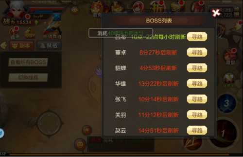 2016112811200842828.png