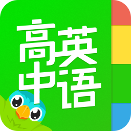 缤纷高中英语官方版_缤