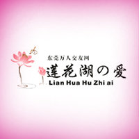 东莞万人交友免费版app