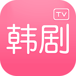 乐酷韩剧TV免费下载_乐