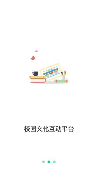 学芽免费版软件_学芽下载手机版