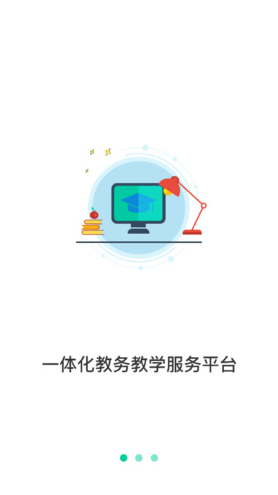 学芽免费版软件_学芽下载手机版
