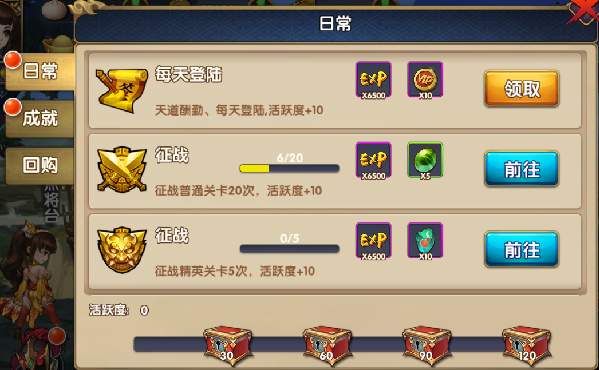 2016113008315978072.png