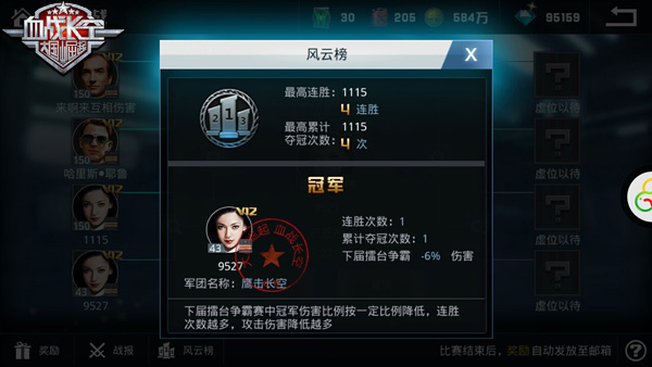 2016113010581769088.jpg