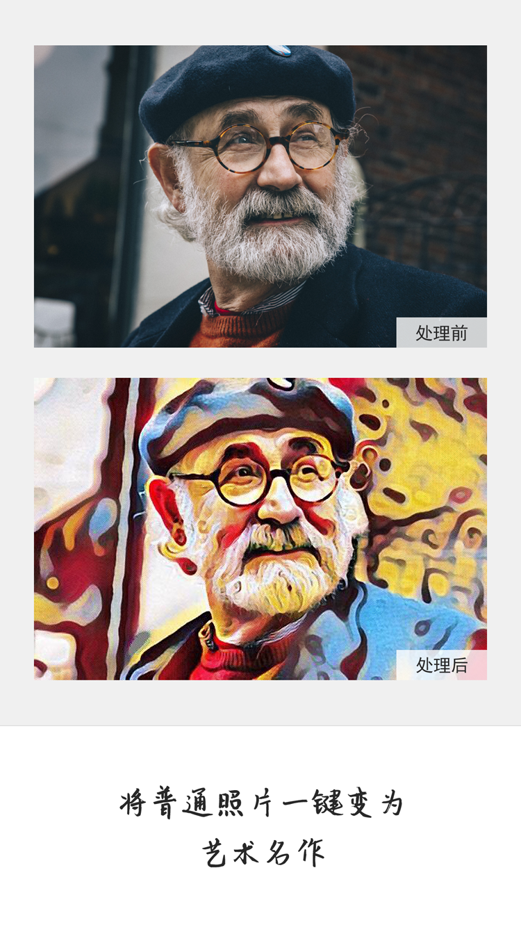 大画家手机版_大画家下载手机版