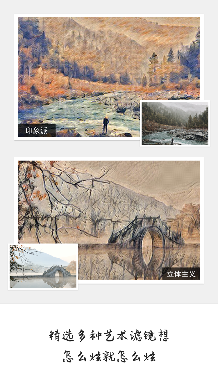 大画家手机版_大画家下载手机版