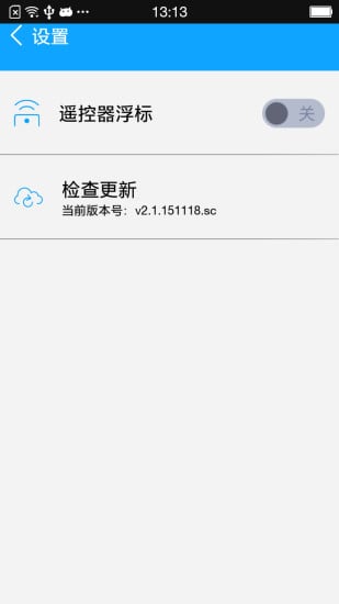 掌上魔百和(视频点播神器)安卓版下载_掌上魔百和(视频点播神器)官方手机端下载