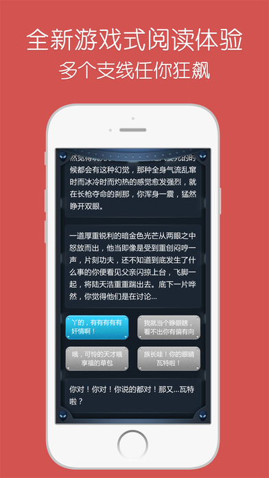 隔壁大书正版免费下载_隔壁大书2025最新下载
