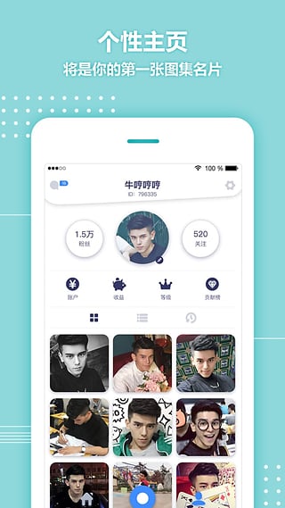 可以直播官方正版免费_可以直播官方版下载