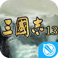 三国志13手游百度中文版app官方正版_三国志13手游百度中文版官方正版免费