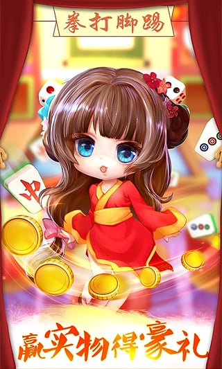 欢乐卡五星看牌器App下载安装手机版_欢乐卡五星看牌器APP下载