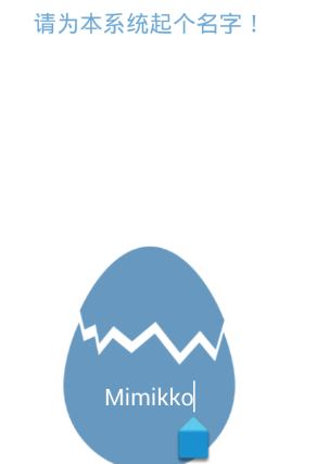 2016120109274880442.png