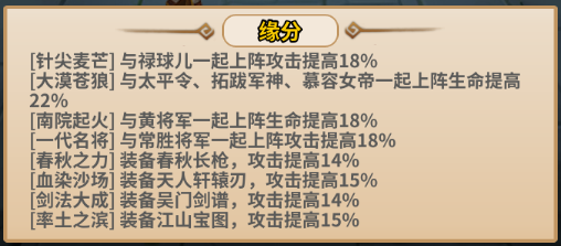 2016120109282127308.png