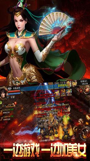 九鼎霸主手游安锋版App下载安装手机版_九鼎霸主手游安锋版安卓App下载