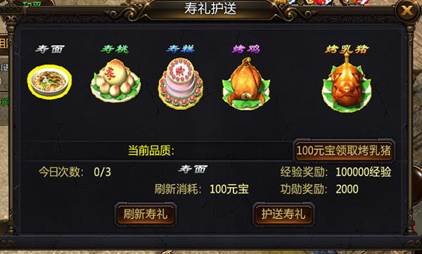 2016120114013184064.png