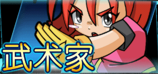 2016120311175190592.png