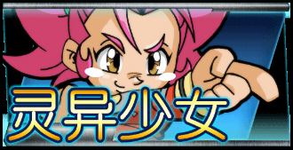 2016120311175348311.png