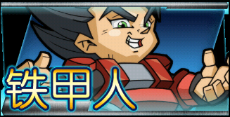 2016120311175393443.png