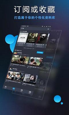 人人美剧3.1.9安卓版_人人美剧3.1.9安卓2025最新版本