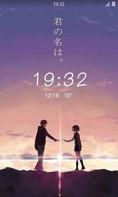 你的名字动态壁纸软件下载_你的名字动态壁纸官方版
