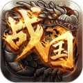 战国2手游腾讯版最新版本下载_战国2手游腾讯版App下载安装手机版